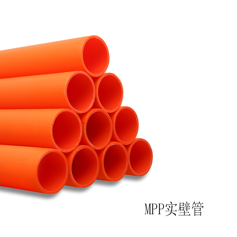 深捷通MOO实壁电力管