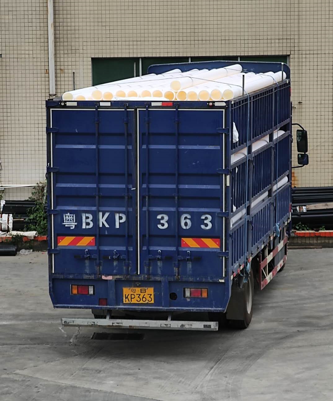 放假回来该收心了,深捷通第一车PVC电力管发送中