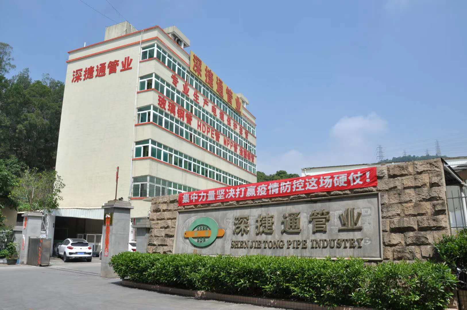 深圳涂塑钢电力管厂家怎么样?