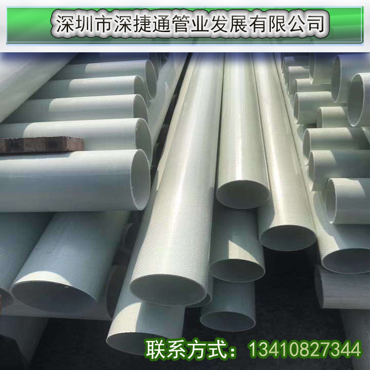 纤维编织缠绕拉挤管(BWFRP管)新时代的——黑马